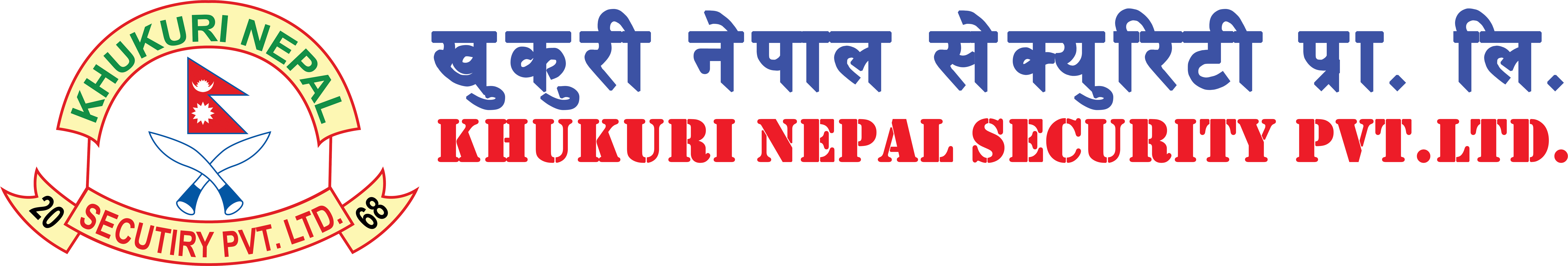 Khukuri Nepal Security Pvt Ltd No1 Security company in Nepal