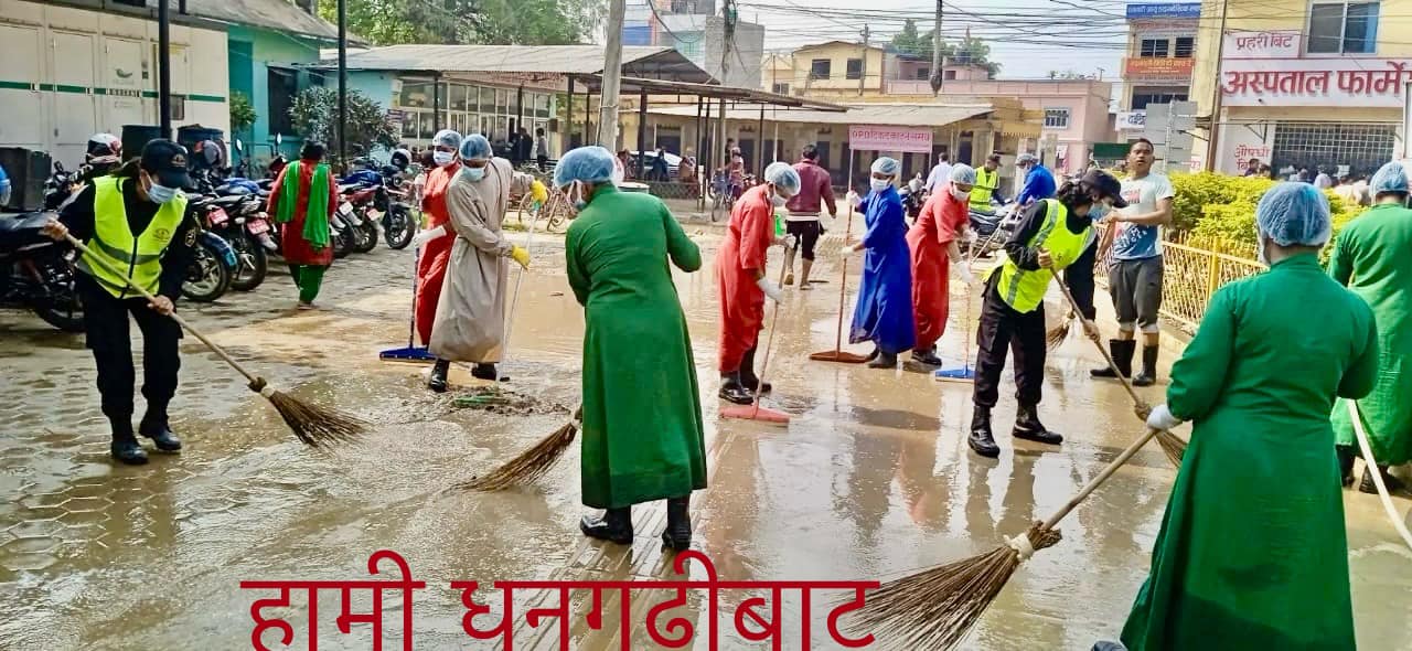 CLEANING AND HOUSEKEEPING SERVICES